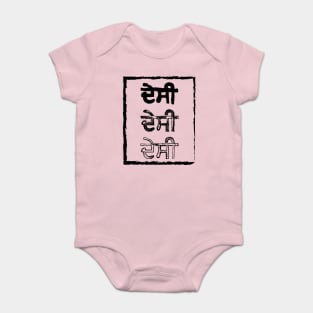 Punjabi Desi People Baby Bodysuit